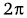 Maths-Definite Integrals-21819.png